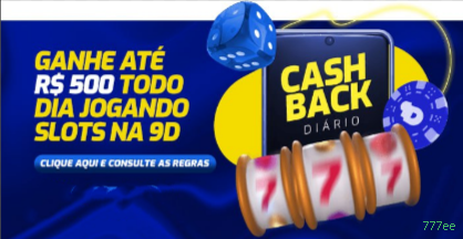 Interface do app